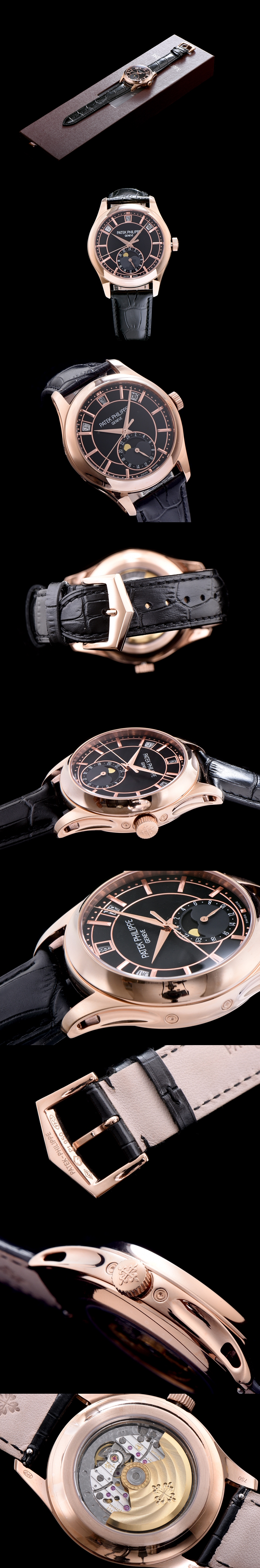 파텍필립 컴플리케이션 애뉴얼캘린더-10 칼리버 5205R-010